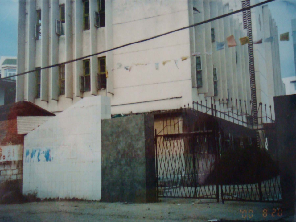 2000年前的人民医院大门.png 2000年前的人民医院大门.png