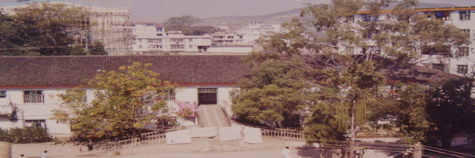 90年代前的人民医院1.png 90年代前的人民医院1.png