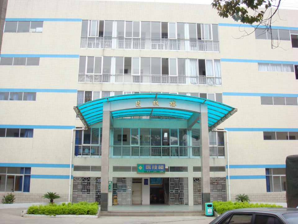 2001年建成的医技楼.png