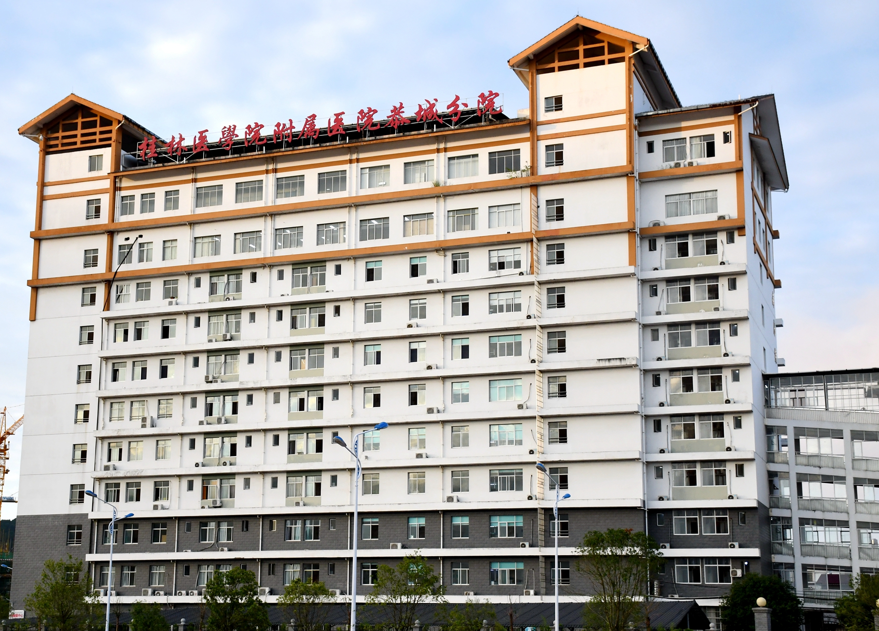 医院大楼1.jpg