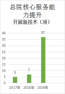 ia_300000008.png