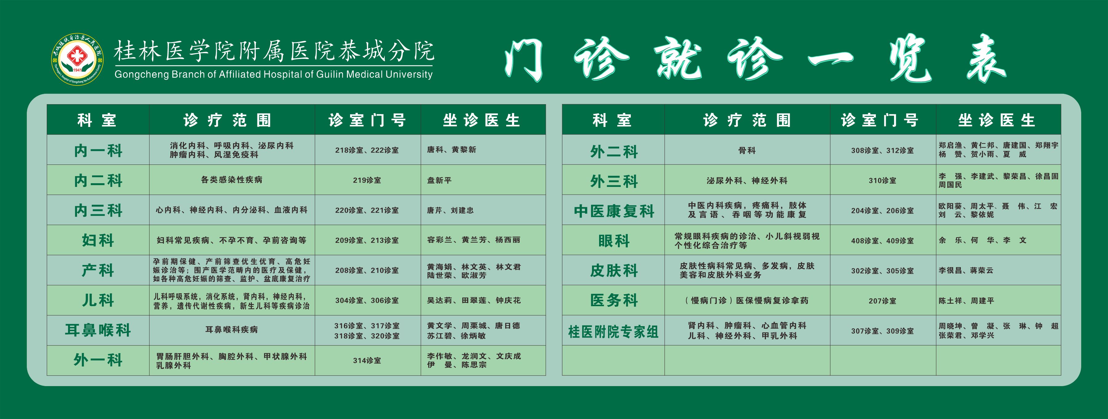 微信图片_20210323155048.jpg