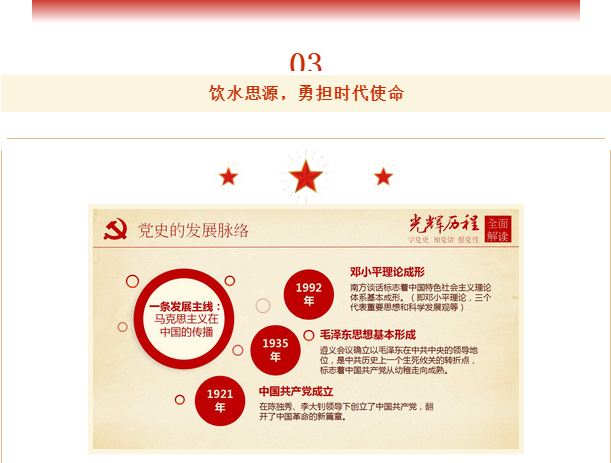 3.png