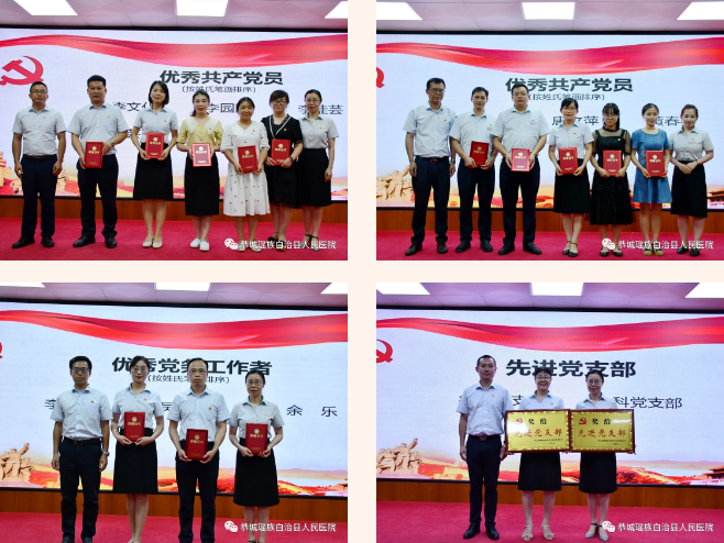 图片6.png 图片6.png