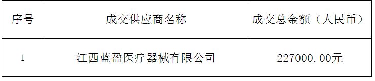 捕获1.JPG 捕获1.JPG
