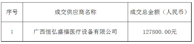 捕获.JPG 捕获.JPG