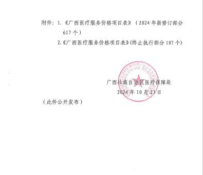 捕获3.PNG